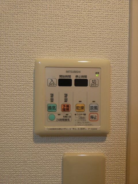 RenoCourt IZUMI  その他10