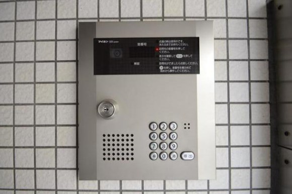 エスポワール浅草 その他1