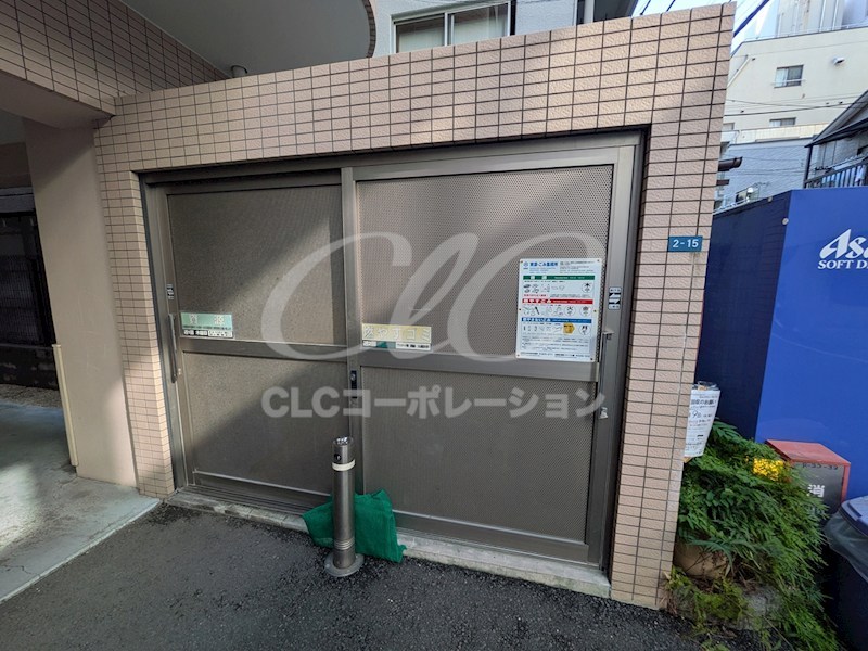 ウィステリア光進苑  その他