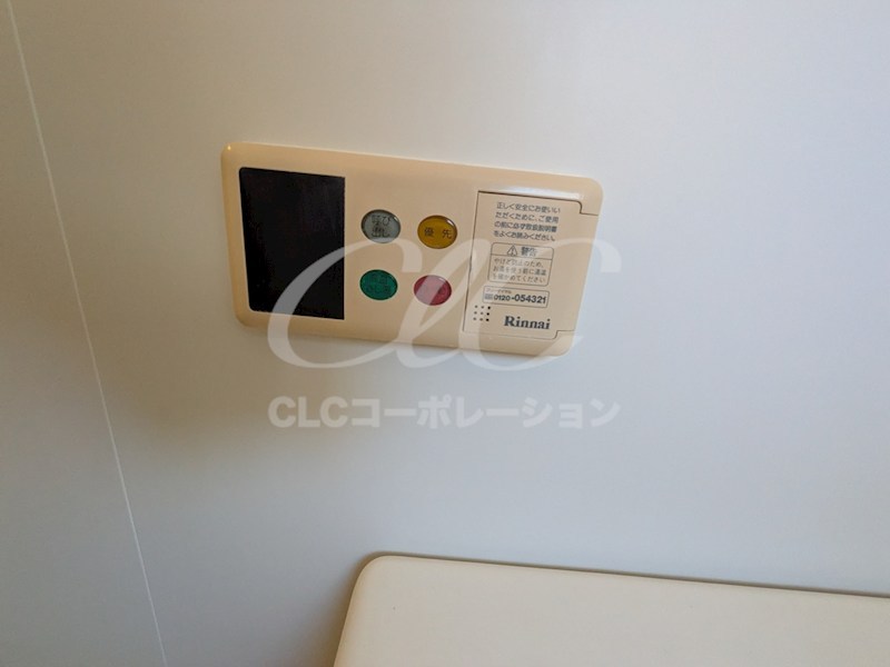 ウィステリア光進苑  その他