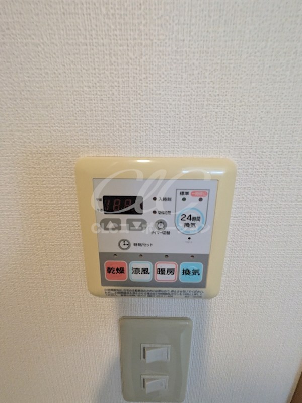 ウィステリア光進苑  その他