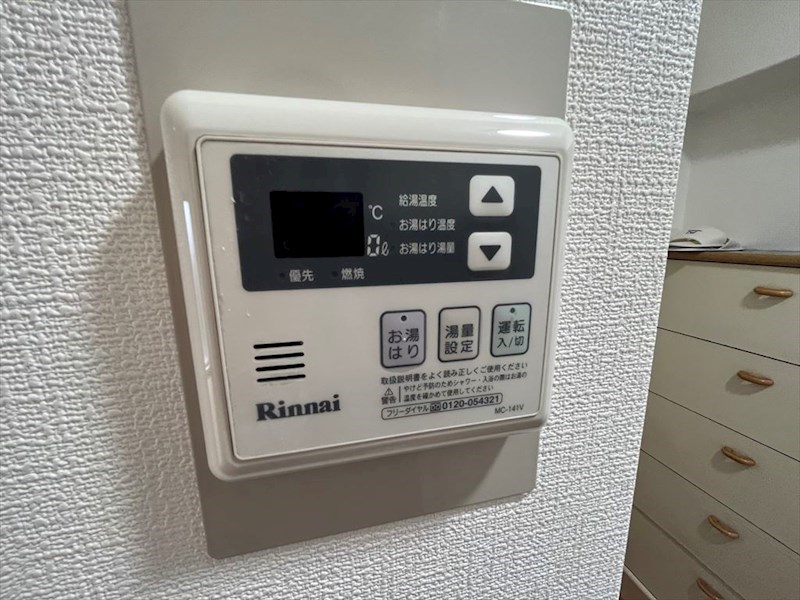 エステート埴原 その他7