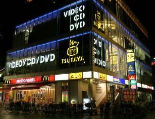 グランイースト田原町   周辺画像8