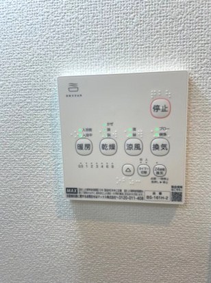 アーバンヴィラ亀有 その他3