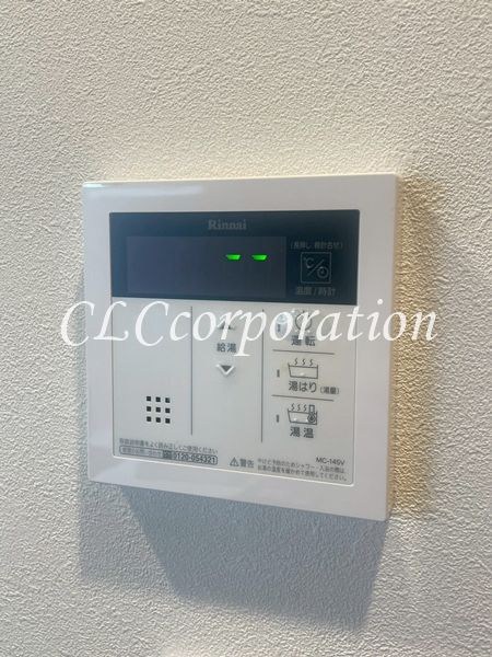 ベルウッド　ウエスト その他14