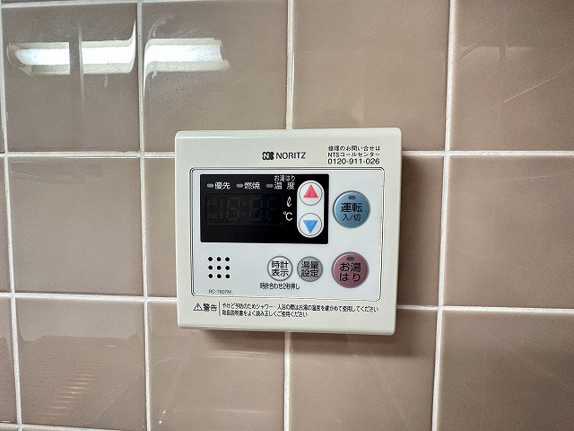 ルミエール その他22