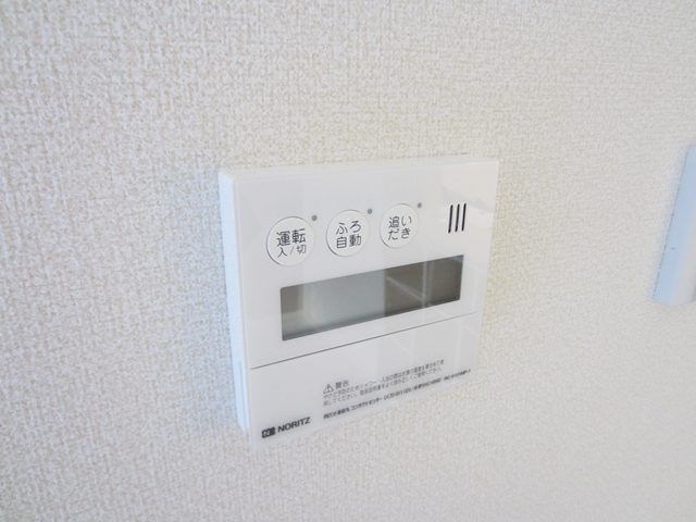 Arietta(アリエッタ) その他17