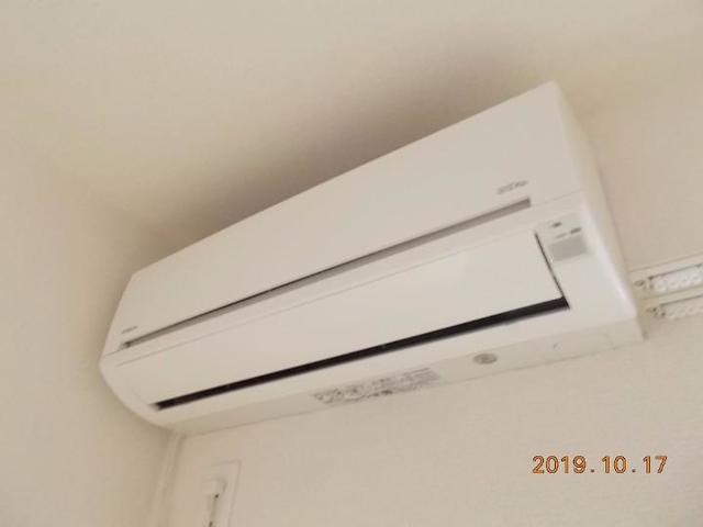 ポンドール その他4