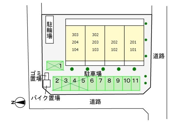 ポンドール その他9