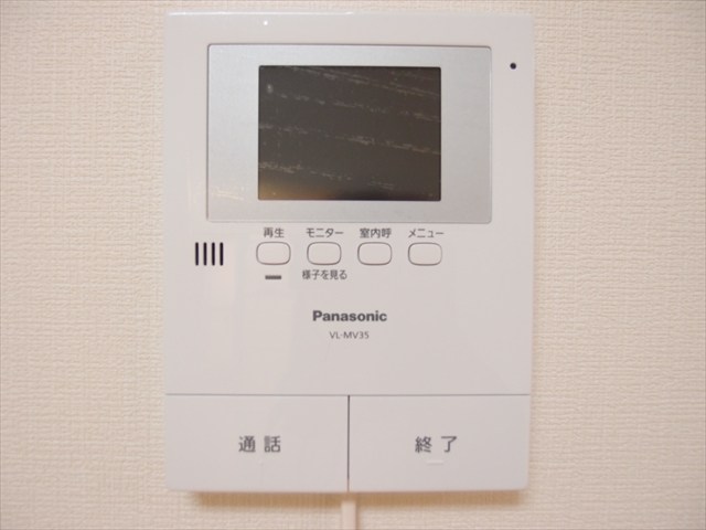 富士見中央ビル その他3