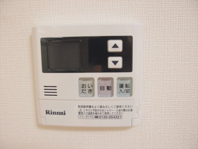富士見中央ビル その他5