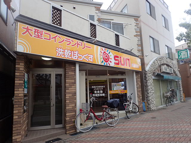 リベラル大橋 周辺画像3