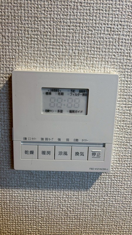 フォレストコートカサイ その他14