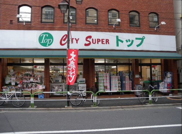 (LV)カナール田端 周辺画像2