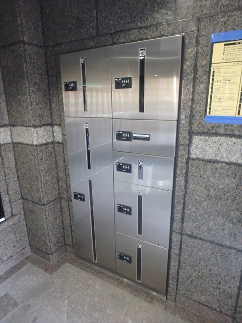 アルビオン田端 その他12