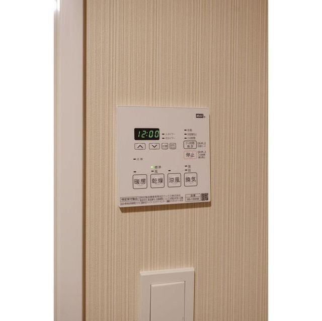 グランカミーユ江北 その他8