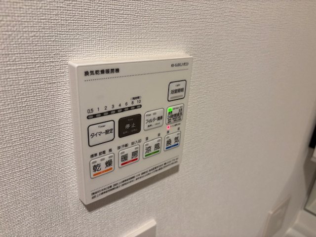 ＳＴＡＮＤＺ亀戸 その他3