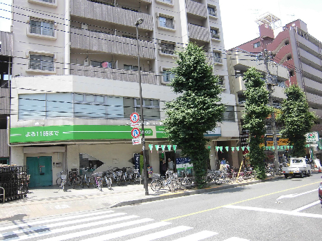 山本マンション  周辺画像9