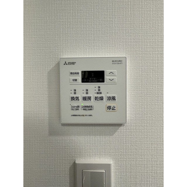 グランカーサ平井 その他7