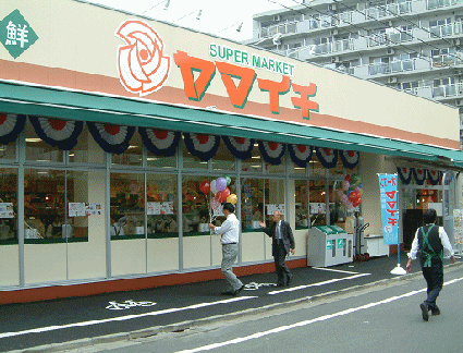 リヴェール司 周辺画像1