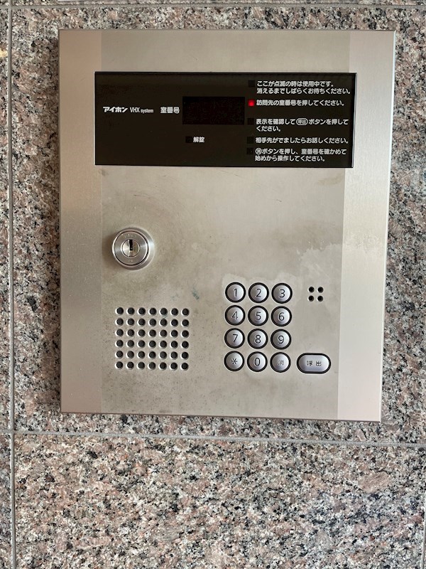サンモールスクエア  その他外観2