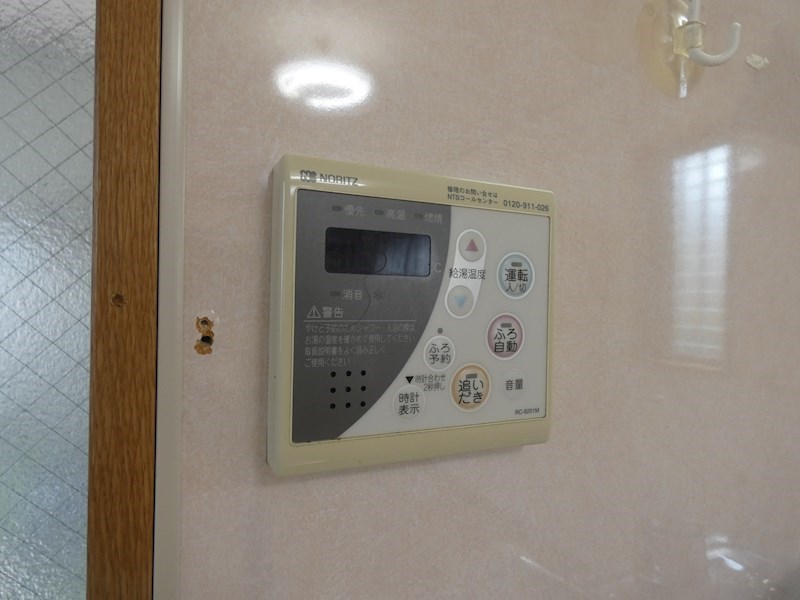 関原３丁目貸家K その他8