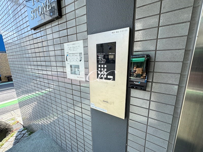 トップストーン その他9