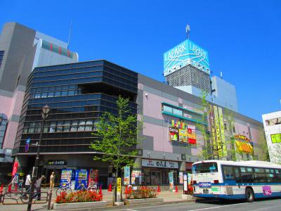 リファイン・コートＣ 周辺画像3