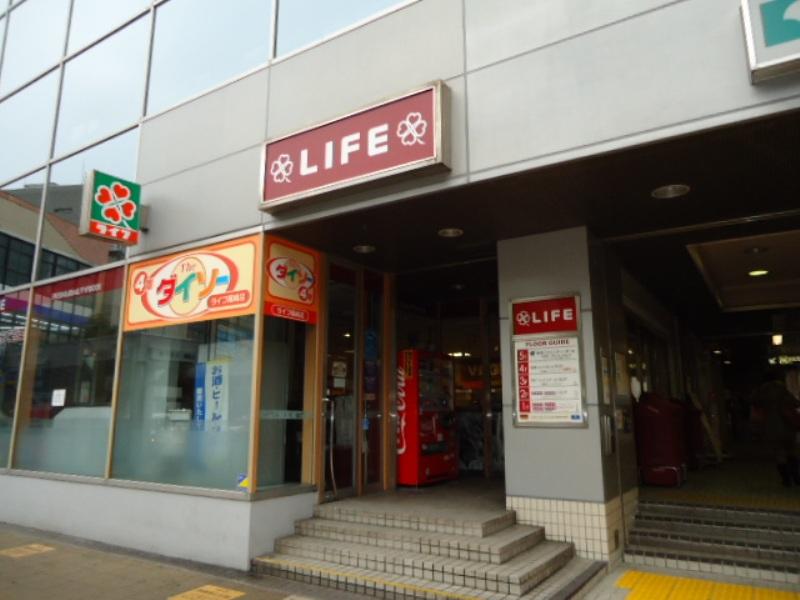 ベルマーレ篠崎 周辺画像9