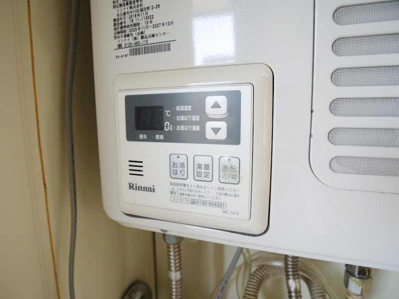 ホトコーポＢ２ その他7