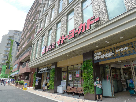 アスカハイツ 周辺画像2