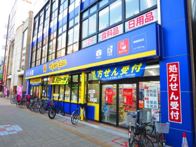 コスモリード篠崎駅前 周辺画像2