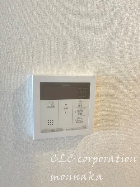 ベリエージュ門前仲町  その他17