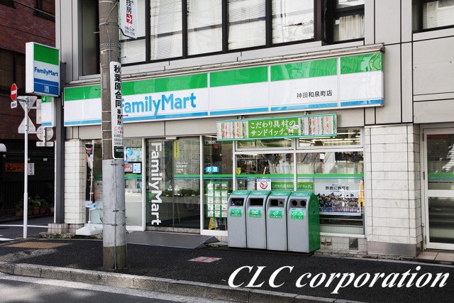 ライオンズマンション秋葉原 周辺画像3