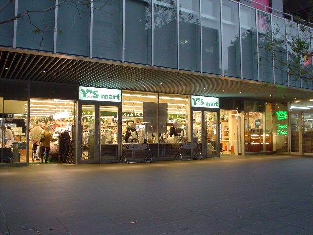 ライオンズマンション秋葉原 周辺画像5