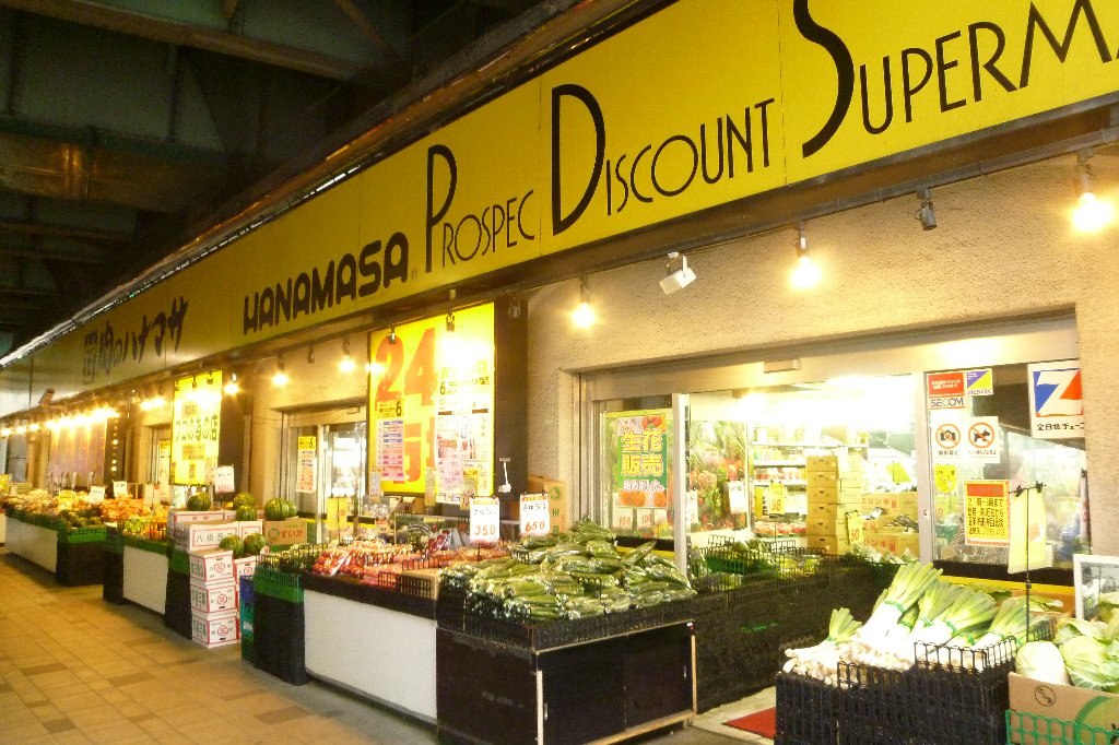 ライオンズマンション秋葉原 周辺画像8