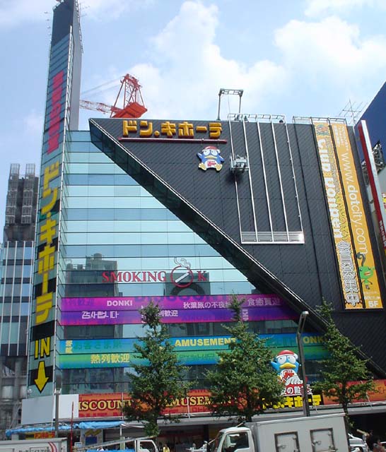 ライオンズマンション秋葉原 周辺画像9