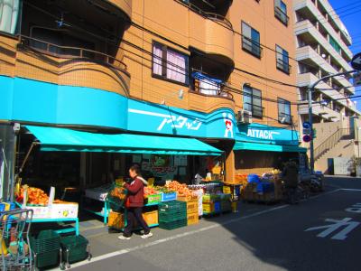 コスモリード篠崎駅前 周辺画像8