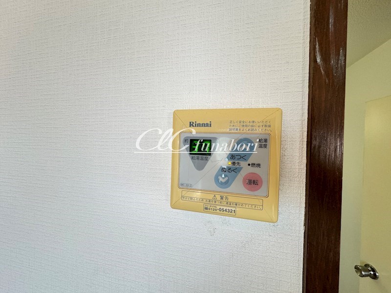 リヴランムラヨシ その他5