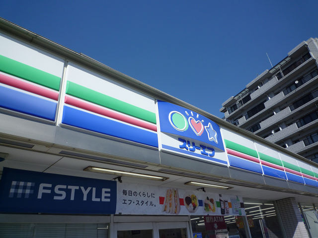 ラーバス池上ビル 周辺画像3