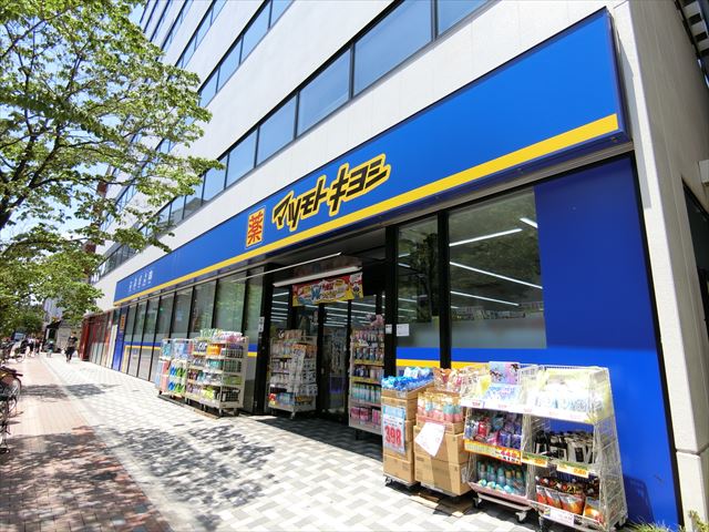 ｂ&amp;rsquo;ＣＡＳＡ　ＯＪＩ 周辺画像3