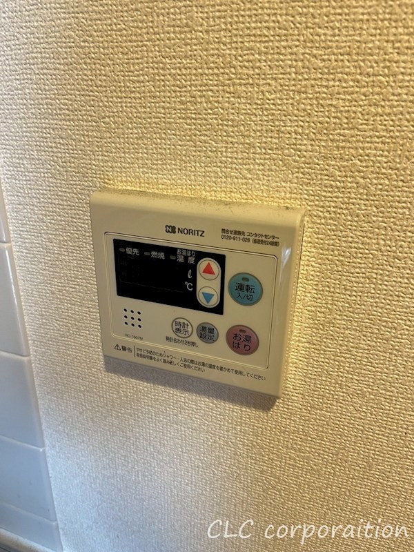 ＧＲＡＮ　ＲＩＯ  その他8