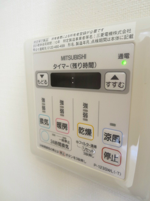 ラ　クローネ    その他9