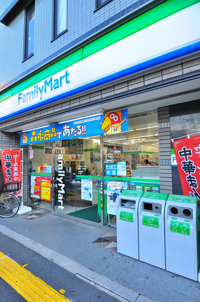 ラ　クローネ    周辺画像2
