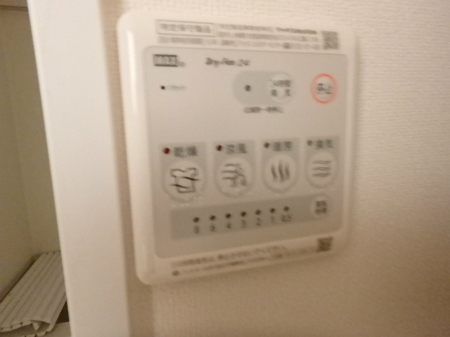 メゾンベルージュ その他7