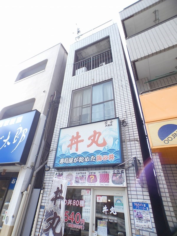 外観
