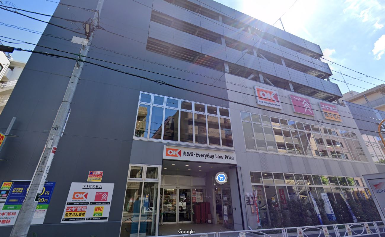 ロータスガーデン住吉 周辺画像9