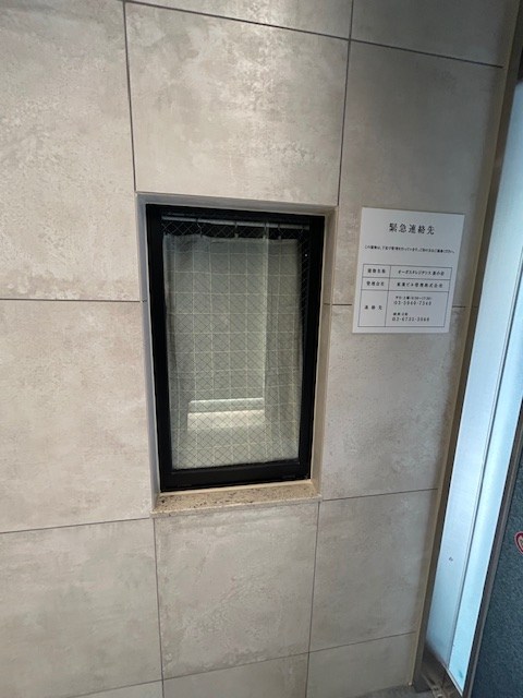 Augusta　Residence　新小岩  その他15