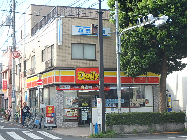 PARQUE Nishikoiwa 周辺画像1