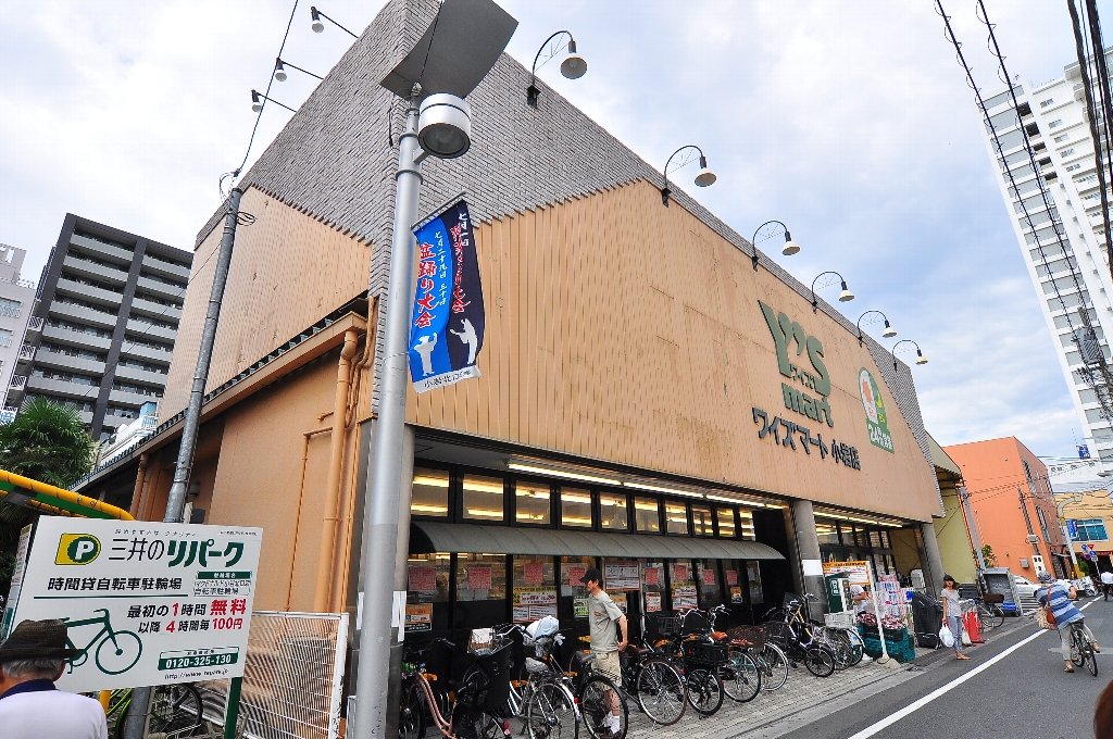 PARQUE Nishikoiwa 周辺画像7